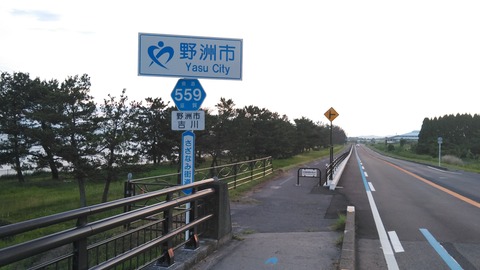 KIMG4045