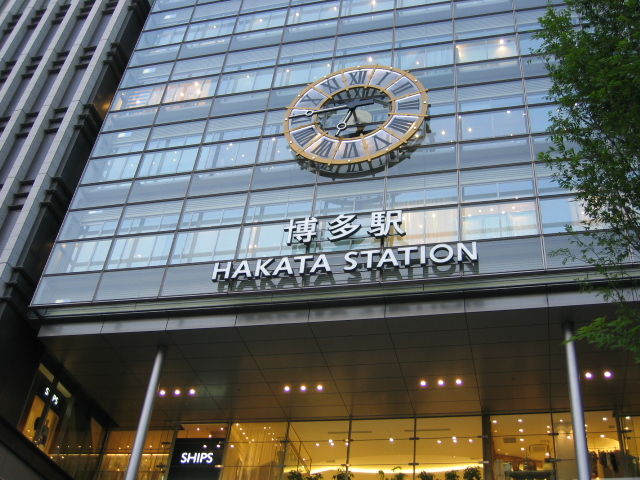 博多文具ツアー 詳細版 手帳とカバンのホームペーヂ