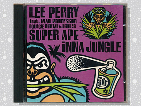 lee_perry_08a