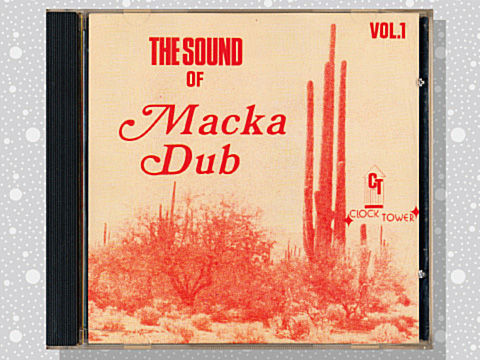 soud_of_macka_dub_01a