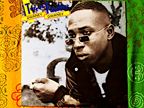 【ダブ名盤】Alpha & Omega / Trample The Eagle Amazon.co.jp: Trample the Eagle and the: Music