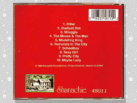 eek_a_mouse_03a