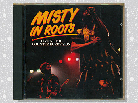 misty_in_roots_02a