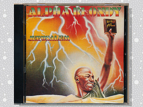 alpha_blondy_01a