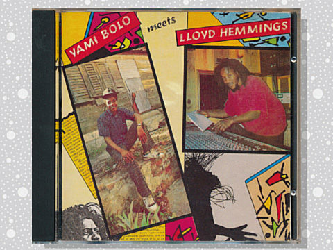 Lloyd Hemmings「The Healer Has Come」 : つれづれげえ日記