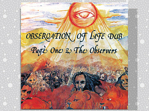 Page One(Niney The Obsever)「Rock A Dub」 : つれづれげえ日記 