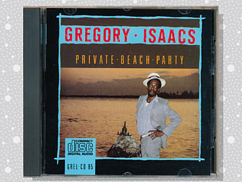 gregory_isaacs_12a
