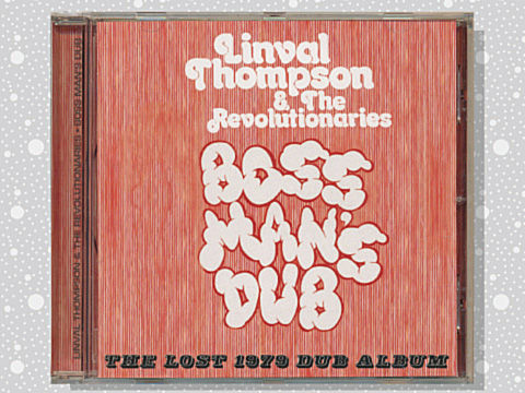Linval Thompson「Six Babylon」 : つれづれげえ日記