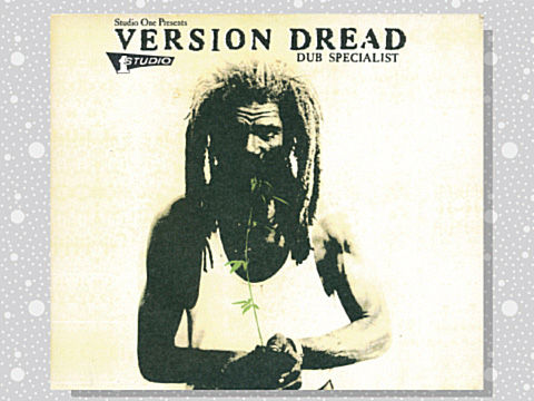 Various (Dub Specialist)「Studio One Dub Vol. 2」 : つれづれ