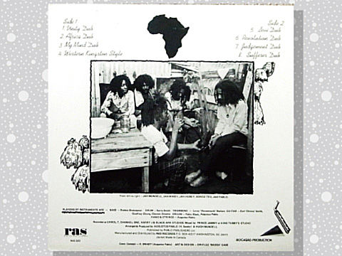 Hugh Mundell, Augustus Pablo「Africa Must Be Free By 1983