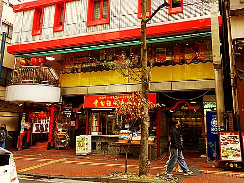 2021_03_11_01a