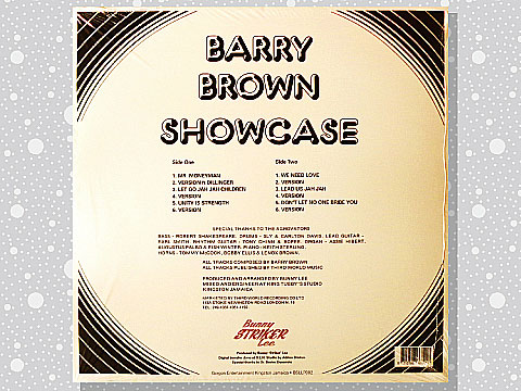 BARRY BROWN FAR EAST ルーツレゲエ バリー・ブラウン Barry Brown「Far East」 : つれづれげえ日記
