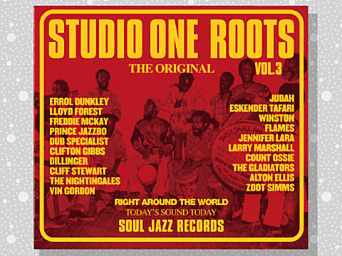 Various「Studio One Roots 2」 : つれづれげえ日記