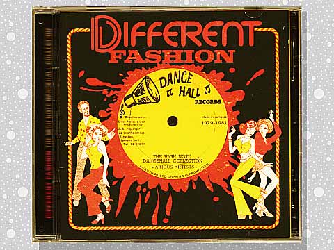 Various Different Fashion The High Note Dancehall Collection つれづれげえ日記 Various Different Fashion The High Note Dancehall Collection つれづれげえ日記