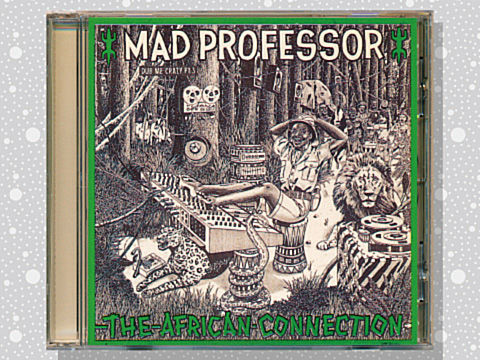 mad_professor_17a