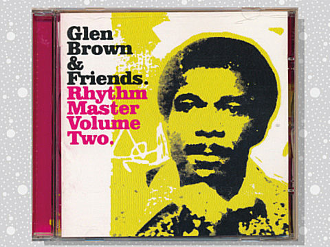 Glen Brown, King Tubby「Big Dub: Glen Brown Meets King Tubby