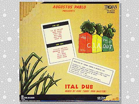 Amazon.co.jp: Ital Dub: ミュージック