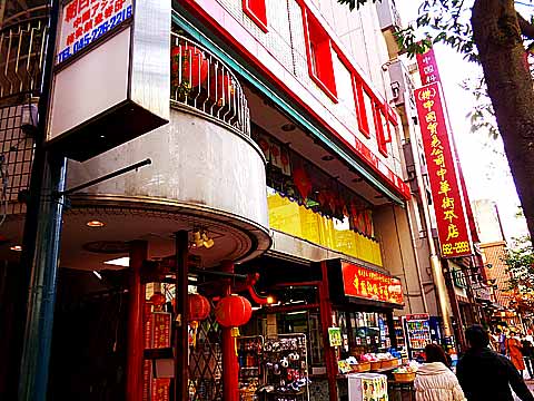2020_12_10_03a