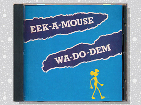 eek_a_mouse_01a