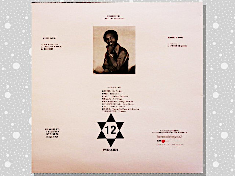 Horace Andy & Errol Scorcher「Unity Showcase」 : つれづれげ