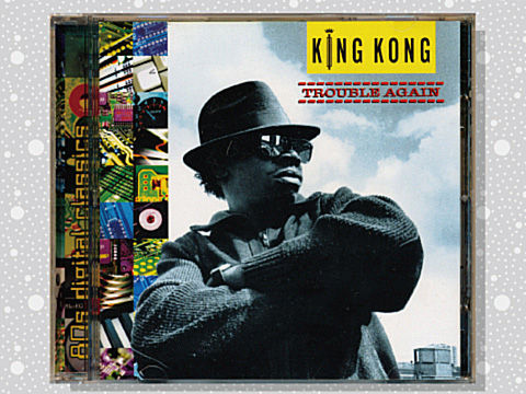 king_kong_01a