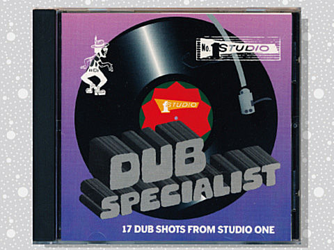 dub_specialist_02a