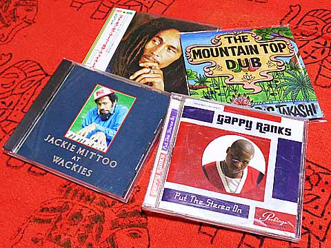 レゲエレコードTHE FOOT OF THE MOUNTAIN 2020年9月30日（火）に横浜駅周辺でレゲエのCDを買う