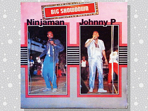 Ninjaman 「Sunsplash」 : つれづれげえ日記