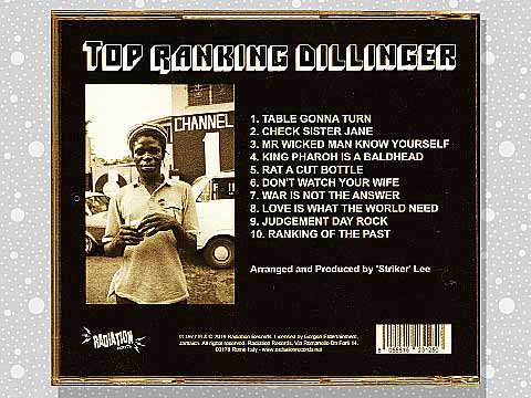 dillinger_11a