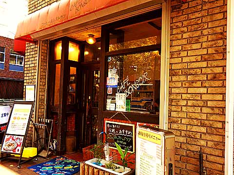 2020_12_10_05a