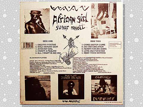 sugar_minott_13a