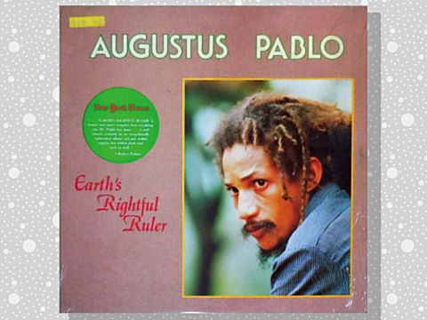 Earth's Rightful Ruler | Rockers International Records