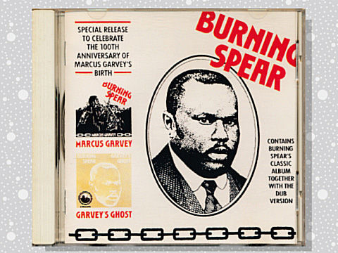 burning_spear_02a