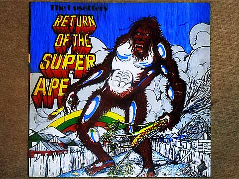 Upsetters「Return Of The Super Ape」 : つれづれげえ日記