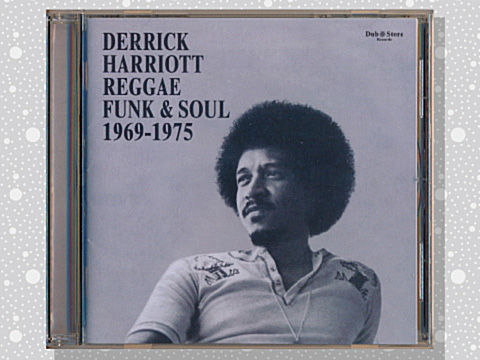 derrick_harriott_01a