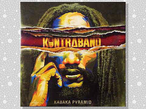 kabaka_pyramid_03a