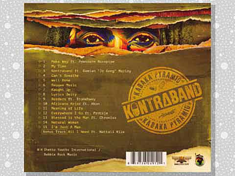 kabaka_pyramid_02a