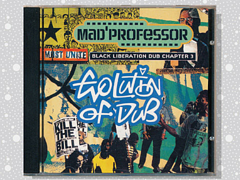 mad_professor_13a