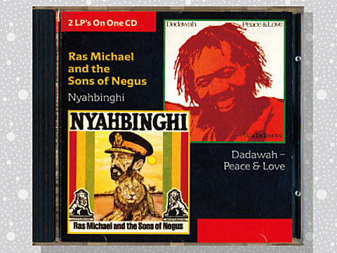 Ras Michael And The Sons Of Negus「Nyahbinghi」 : つれづれげ