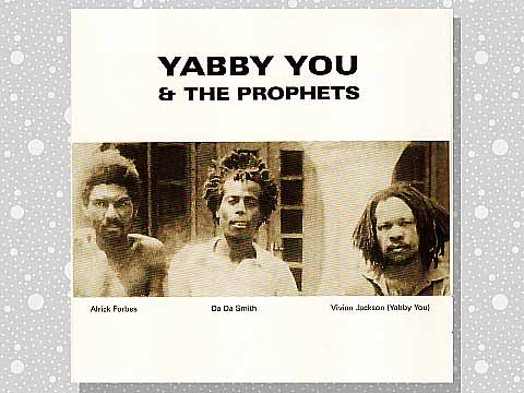 yabby_you_12a