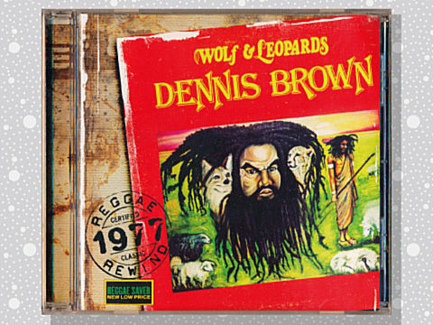 dennis_brown_05a