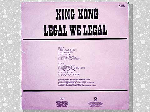 king_kong_04a