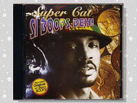 super_cat_02a