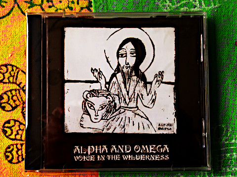 ダブ名盤】Alpha & Omega / Trample The Eagle 洋楽