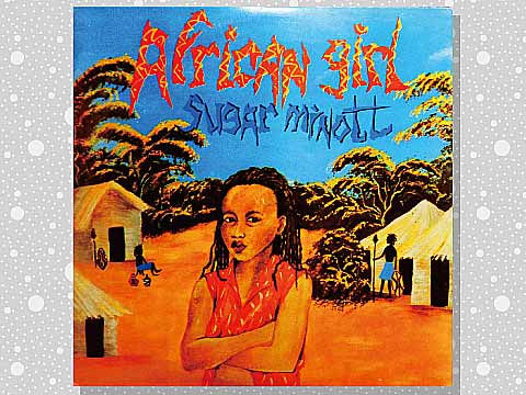 sugar_minott_12a