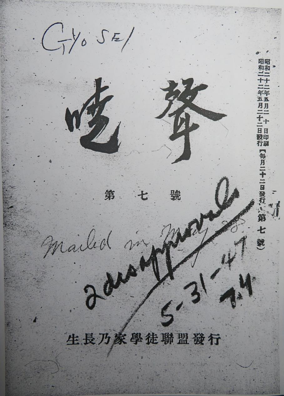 則天去私 則天去私