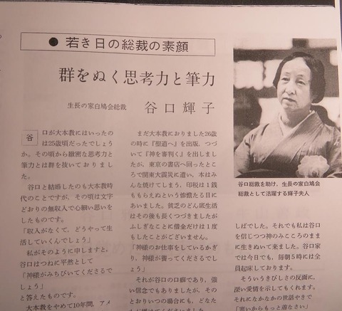 則天去私 則天去私