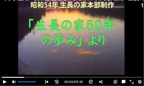 則天去私 則天去私