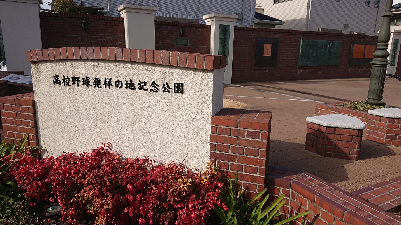 則天去私 則天去私