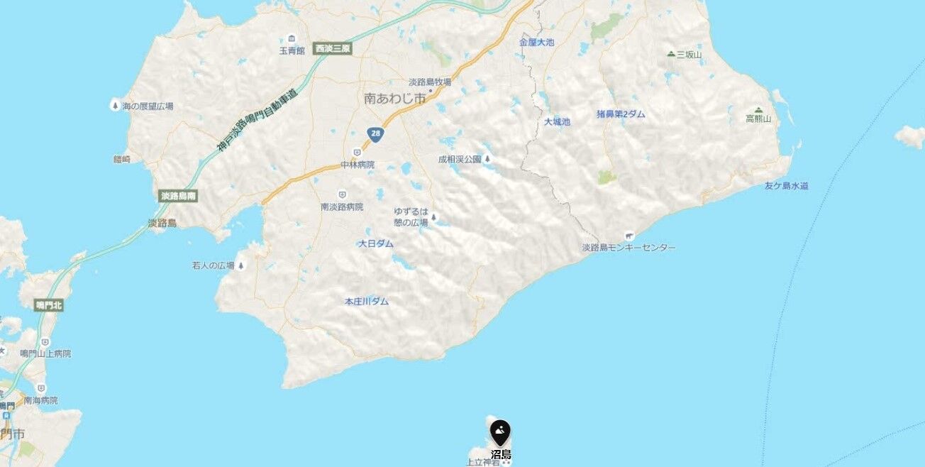 沼島 ぬしま の形成と 中央構造線 と イザナギプレ ト 則天去私